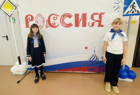 Слёт юных инспекторов движения.