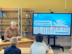 Творческая встреча учеников 4 класса с председателем МОО «Союз отцов Сургута» Валерием Фёдоровичем Егоровым.
