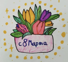 Ребята рисуют открытки к 8 марта.