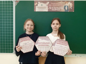 «Разговоры о важном»: за кулисами театральной магии!.
