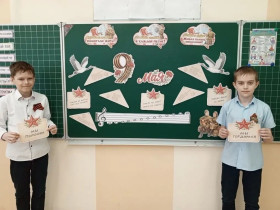 Песни о войне. Ко Дню Победы.