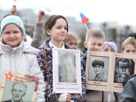 Эхо Великой Победы!.