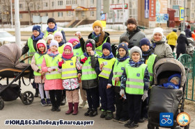 Отряд ЮИД Сургута «Молодые рулевые» приняли участие во Всероссийской акции «Георгиевская ленточка».