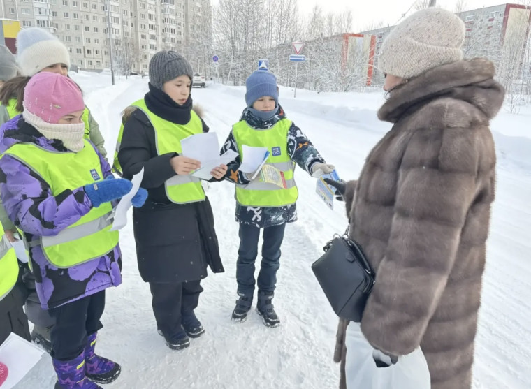 Акция «По зимней дороге без ДТП».