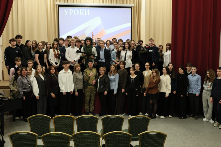 Уроки мужества: о долге, памяти, стойкости и связи поколений.
