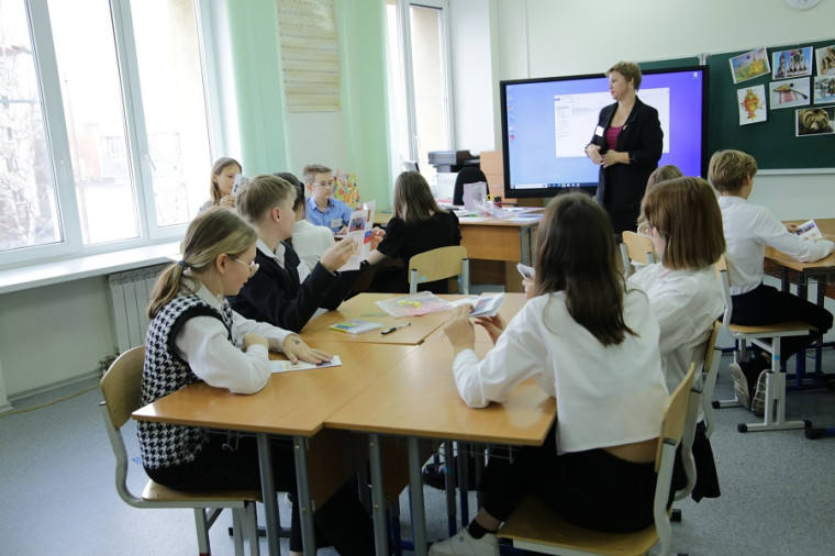 Конкурс профессионального педагогического мастерства «Самый классный классный - 2022». День второй.