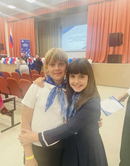 Слёт юных инспекторов движения.