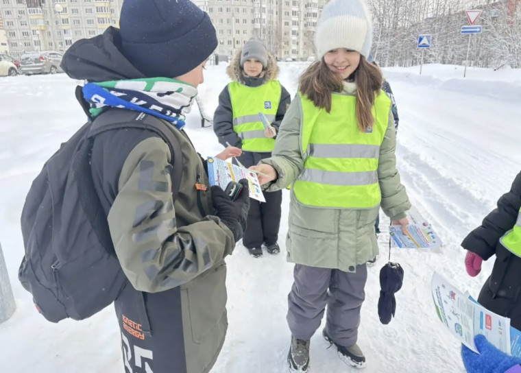 Акция «По зимней дороге без ДТП».