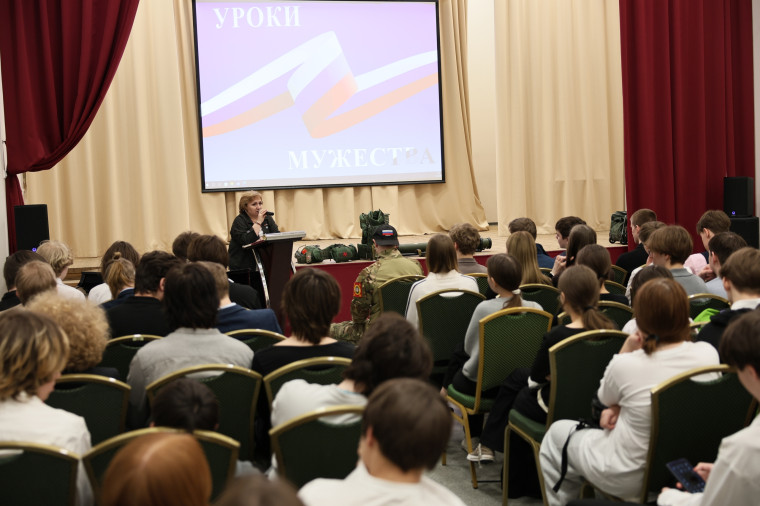 Уроки мужества: о долге, памяти, стойкости и связи поколений.