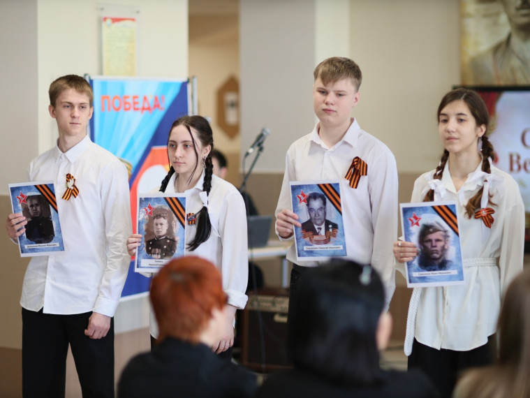 Фестиваль «Песни и стихи Великой Победы».