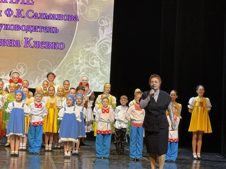 Отчётный концерт ансамбля «Настроение»!.