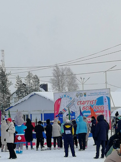 Соревнования по лыжным гонкам – «Городская лыжная гонка «Сургутская лыжня – 2024».