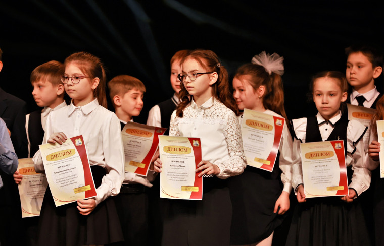Церемония награждения лучших гимназистов «Звездный час - 2024».